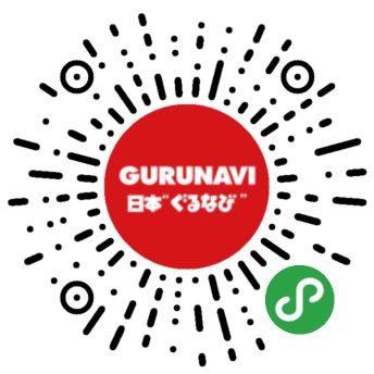 Gurunavi日本自由行美食购物助手